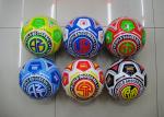 23 CM Dia PU Leather Soccer Ball Children's Play Toys Matte Laser Metallic