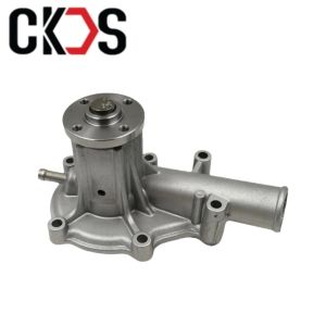 Wholesale Factory Direct New Kubota V1505 Engine Parts 16239-73430,16251-7303 Water Pump Machines for Kubota Machines from china suppliers