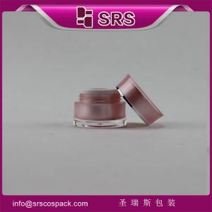 Wholesale 5g 10g 15g mini acrylic jar for cosmetic ,luxury and elegant empty designer plastic jars from china suppliers