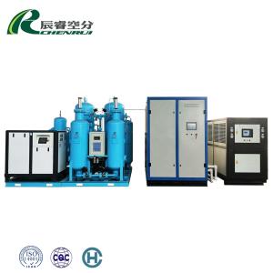 Small Liquid Nitrogen Gas Generator , PSA N2 Generator CE ISO Passed