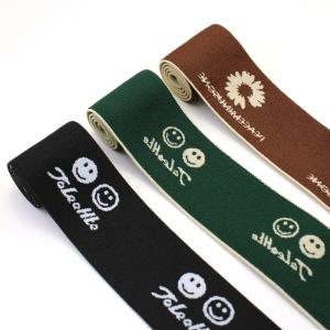 4cm nylon polyester waistband underwear custom logo knitted elastic jacquard