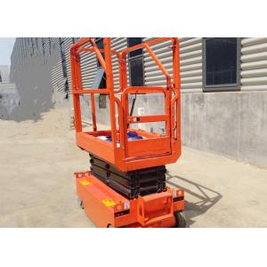Wholesale Construction Aerial Boom Lift With 5.8m Lifting Height , Self Propelled Lift Table from china suppliers