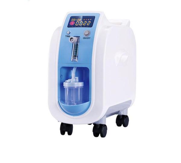 Quality 1L Oxygen Concentractor Devices Oxygenerator Medical Oxygen Machine for sale