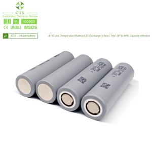 High-current 18650 lithium ion battery 2200mah 2500mah 2600mah 3000mah 3.7v li