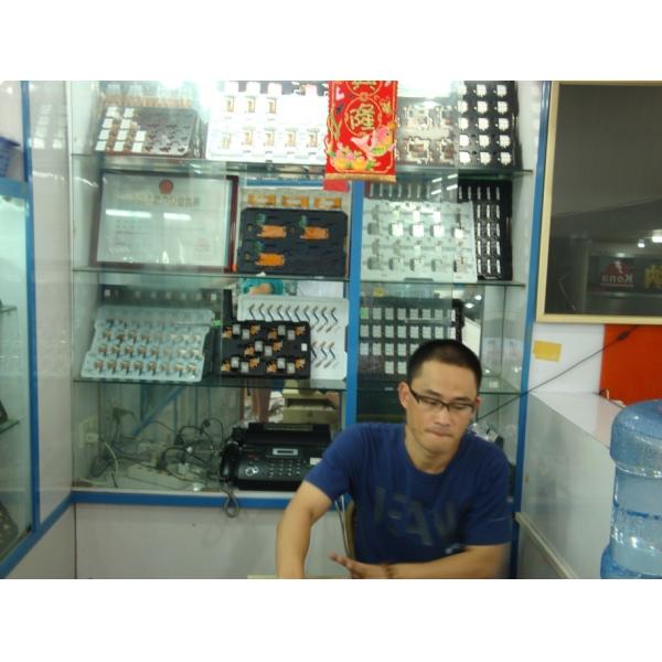 Guangzhou Ze Shun Communication Firm