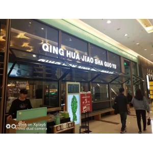 Slim-Profile Frameless Folding Window Illusion Creating Near-Invisible