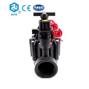 Flanged Irrigation Solenoid Valve For Greenstuff Vegetable Irrigation 9V 12V