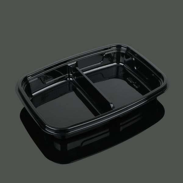 2 Compartment Square Polyethylene Terephthalate Tray