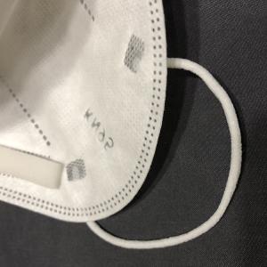 chinese face facemask kn95 disposable personal protection