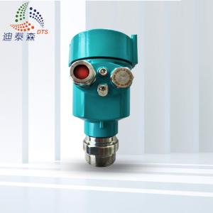 Buy cheap High Sensitivity Radar Level Transducer Switch 80GHz High Precision from wholesalers