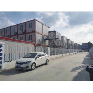 Anti Seismic Portable Site Office Container Flat Pack Cabins 20ft 40ft