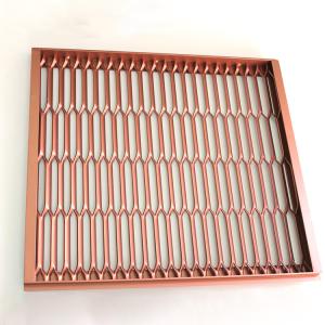 Customizable Aluminum Ceiling Panel Expanded Metal Decorative Aluminum Sheet