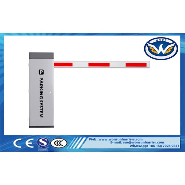 Driving Method Traffic Barrier Gate With DC Brushless Motor And 1.5s-6s Opening