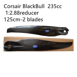 Corsair BlackBull/CorsairM19Y /Black Magic/Corsair M21/Corsair M25Y/Black Devil