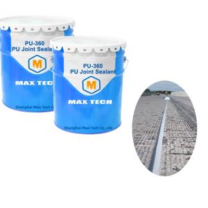 High performance,Gray textured polyurethane sealant, self-leveling PU sealant