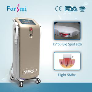 painlessipl devices elight 3 in 1 e-light ipl rf nd yag laser multifunction