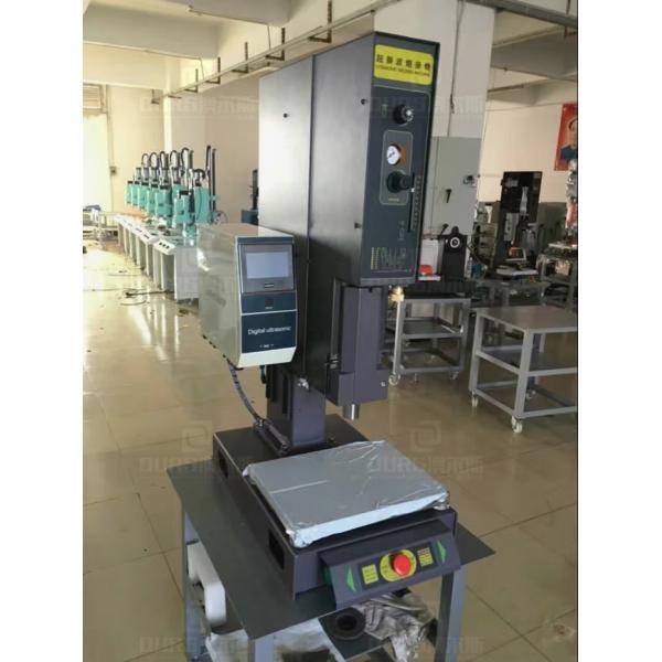 1800W/20khz Ultrasonic Plastic Welding Machine, High Power Sonic Welding Equipment For Plastics
