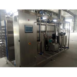 Tubular UHT Milk Sterilization Machine