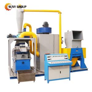 China High Copper Purity Metal Recycling Machine for Copper Wire Scrap Granulation Process on sale