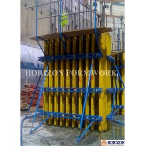 Concrete column formwork, Adjustable Column formwork, shuttering, vertical