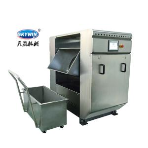 Customized Frequency Control Biscuit Dough Mixer 750kg per batch
