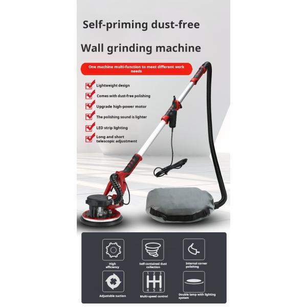 Lighting All-Round Drywall Sanding Machine 225mm With Speed Control Function