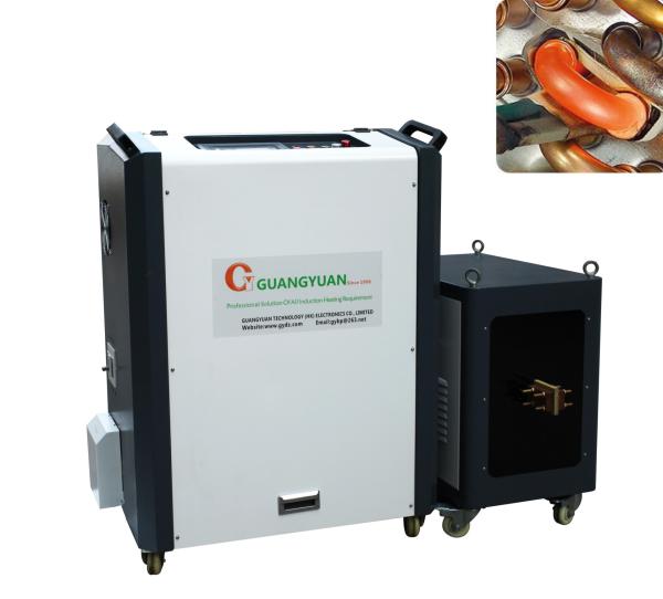 Quality DSP Digital Control Induction Brazing Equipment With Touch Screen for sale