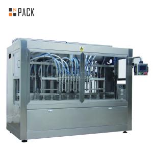 Full Automatic Detergent Piston Filling Machine Accurate Liquid Piston Filler