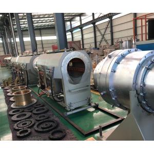 China Customized Request High Output PE PP PPR Pipe Making Machine for 20-63mm HDPE Pipes on sale