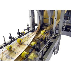 Advanced Motor Driven Sack Making Machine Automatic Deviation Rectifier