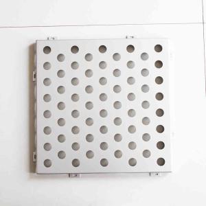 Privacy Panels Perforated Metal Sheet Smooth And Flat Surface Interior Design