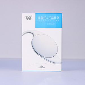Wholesale Hydrophilic Foldable Intraocular Lens PCF60/L from china suppliers