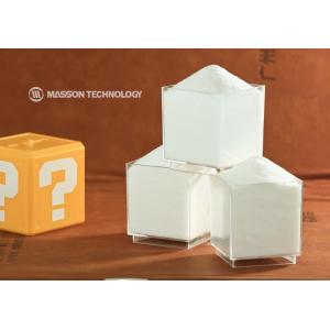 Buy cheap Bakery Additives Glycerol Monostearate E471 GMS 90 Halal Distilled Monoglyceride from wholesalers