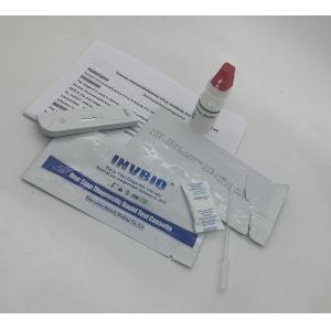 Medical IVD Whole Blood Tri Line HIV Rapid Test Kit Accuracy 99%
