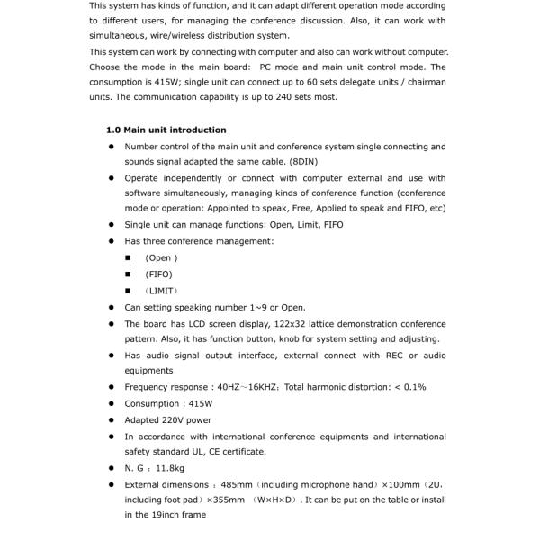 18W Wired Conference System Meeting Room Controller For Digital Multifunctional Discussions