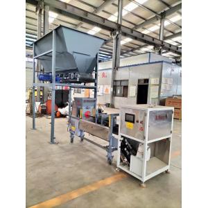 Fully Automatically Mushroom Bagging Machine High Woring Efficient