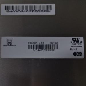 20.8 inch 2048*1536 R208R5-L01 LCD Monitors Screen Display Parts