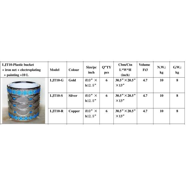 10 L ashcan (11)
