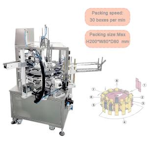 Wholesale Fully Automatic High Speed Vertical Cartoner Cartoning Machine from china suppliers