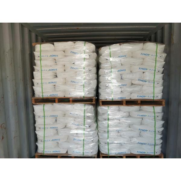 REACH Blue Undertone Rutile Universal Pigment R-2160 For Paints And Coatings