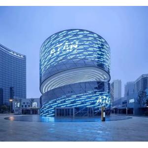 GS10.4 10.4R55T Grille Transparent Led Display Video Wall