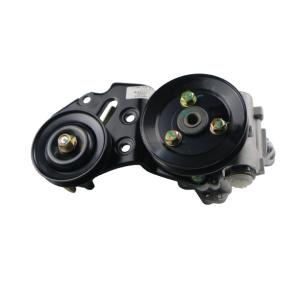 Wholesale NKR94 600P Car Isuzu Power Steering Pump 8973547301 High Durability from china suppliers