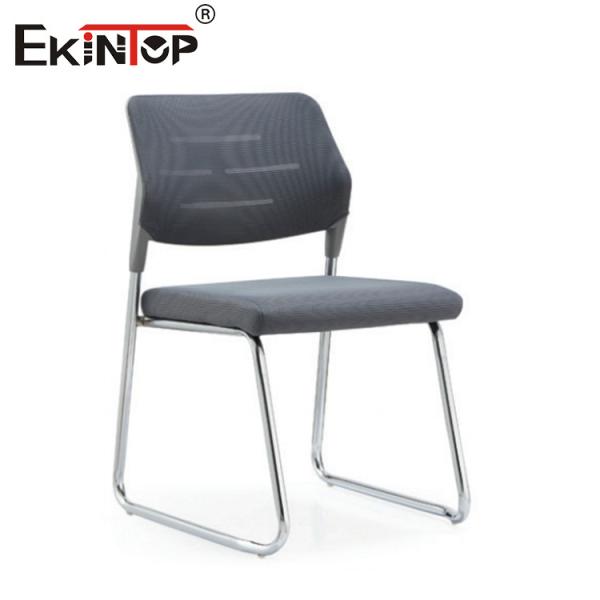 Training Chair