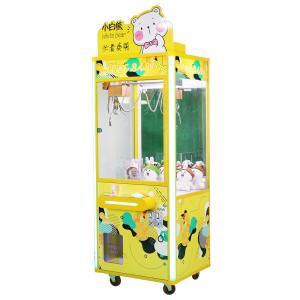 Electronic Coin Operated Claw Machine redemption Toy Cute Gift Available