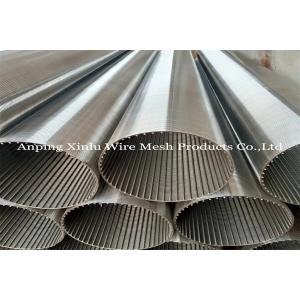 Wholesale 12&quot; 300mm Vee Wire Wrapped Johnson Screen Pipe For Oil Well Drilling from china suppliers