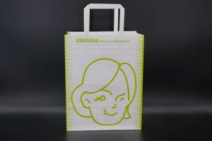 China Kraft Cardboard Paper Bag Eco Cartoon Graphic Biodegradable on sale