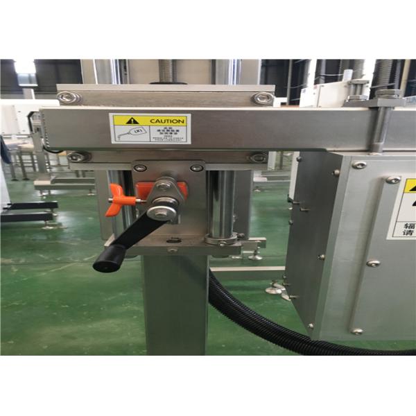 Food beverage X-ray online Liquid level detector