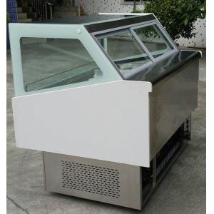 280L Automatic Defrosting Ice Cream Showcase Freezer -24℃ For Supermarket，1200mm