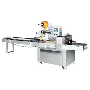 Buy cheap Small Hard Candy Horizontal Pillow Packing Machine from wholesalers