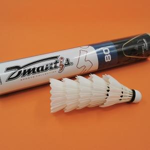 D80 Durable Super Class Goose Feather Shuttlecock Badminton Birdie Fiber Cock